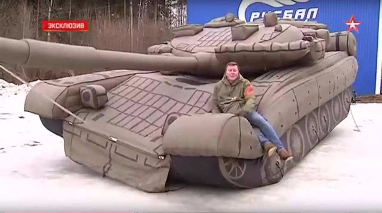 固原充气军事坦克