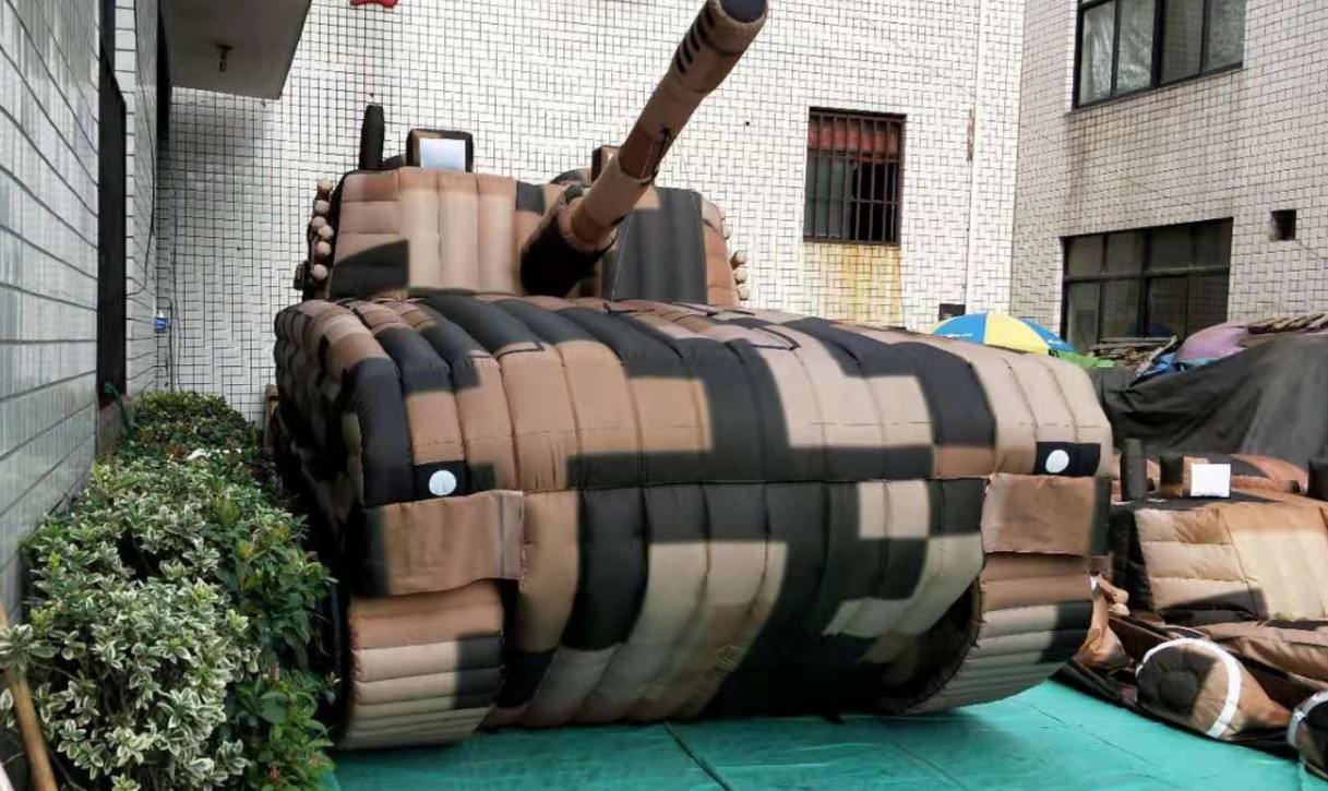 固原坦克军用充气