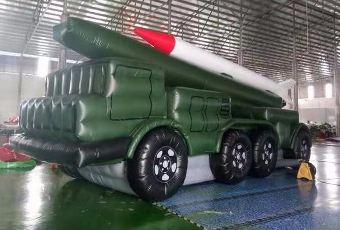 固原军事导弹发射车