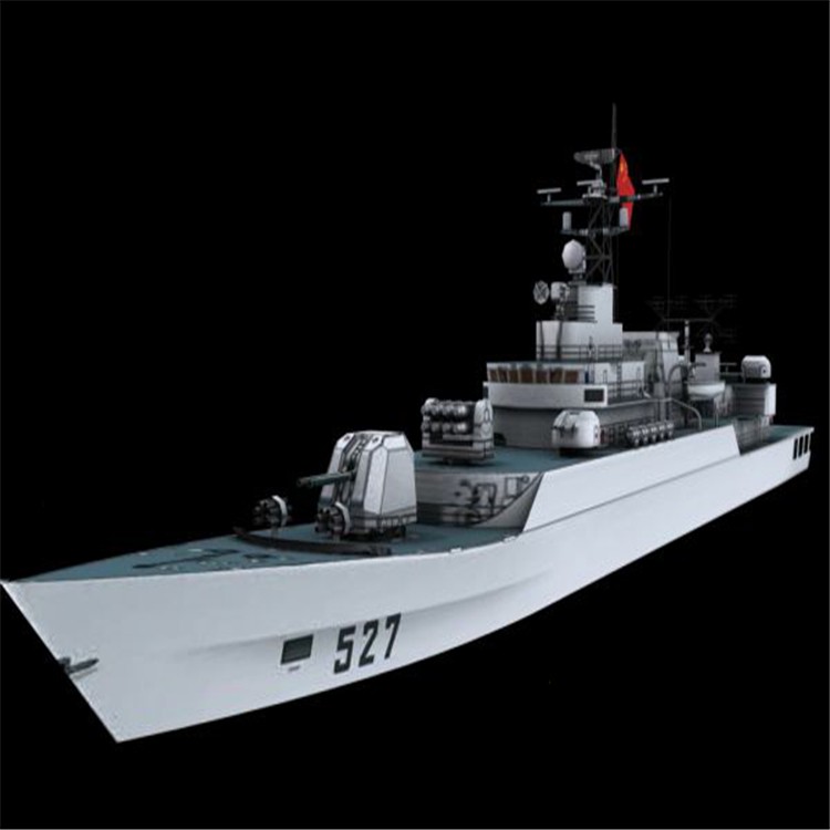 固原3d护卫舰模型