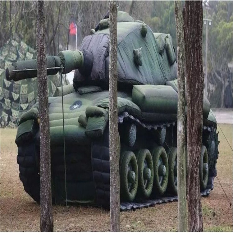 固原军用充气坦克